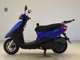 Фото Yamaha AXIS 125 TREET с японского аукциона