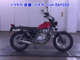 Фото Suzuki GLASS TRACKER BIG BOY с японского аукциона