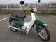 Фото Suzuki BIRDIE 80 с японского аукциона