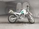 Фото Yamaha SEROW 225 с японского аукциона