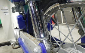 YAMAHA MATE 50 UA04J