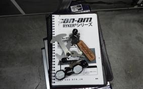 OTHER CAN-AMﾗｲｶｰ900 2020
