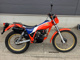 Фото Honda TLR200 1985 с японского аукциона