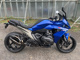 Фото BMW R1300RS 2026 с японского аукциона
