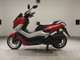 Фото Yamaha N-MAX 1997 с японского аукциона