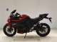 Фото Suzuki GSX-250R 2019 с японского аукциона