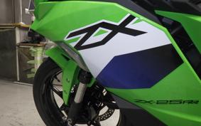 KAWASAKI ZX-25RR ZX250H