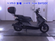 Фото Yamaha CYGNUS 125 X с японского аукциона