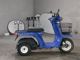 Фото Honda GYRO с японского аукциона