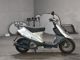 Фото Suzuki ADDRESS V100 с японского аукциона
