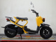Фото Honda ZUMAR 2003 с японского аукциона