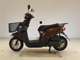 Фото Honda TACT Basket 2024 с японского аукциона