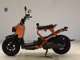 Фото Honda ZOOMER 2006 с японского аукциона