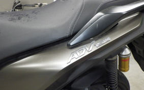 HONDA ADV150 2023 KF38