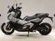 Фото Honda X-ADV 750 2026 с японского аукциона