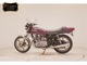 Фото Suzuki GS400 2026 с японского аукциона