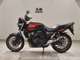 Фото Honda CB400SF GEN 4 2015 с японского аукциона