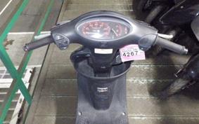 HONDA DIO Z4 GEN 2 2023 AF63