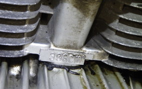 SUZUKI GS400 2026 GS400