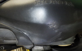 HONDA FORZA Z 2021 MF08