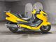 Фото Suzuki SKYWAVE 250M с японского аукциона