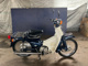 Фото Honda SUPER CUB50 с японского аукциона