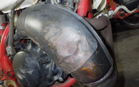 HONDA CRM250R MD24