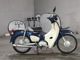 Фото Honda SUPER CUB50 2018 с японского аукциона