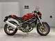 Фото Ducati MS4 с японского аукциона
