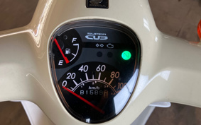 HONDA SUPER CUB110 JA07