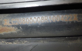 KYMCO SUPER 8
