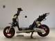 Фото Kymco SUPER 9S с японского аукциона