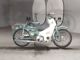 Фото Honda SUPER CUB50 с японского аукциона