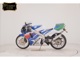 Фото Honda NSR250R SE 1994 с японского аукциона