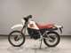 Фото Yamaha DT50 с японского аукциона