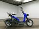 Фото Honda BITE с японского аукциона