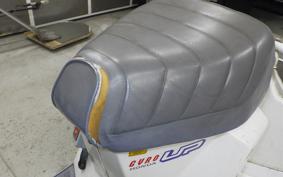 HONDA GYRO UP 2020 TA01
