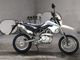 Фото Kawasaki D TRACKER 125 с японского аукциона