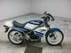 Фото Suzuki RG50 Gamma с японского аукциона