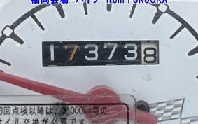 OTHER  ADDRESS V50-3