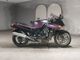 Фото Kawasaki ZZR1100 1991 с японского аукциона