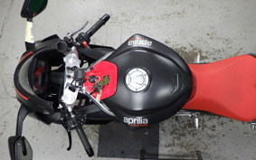 APRILIA RS660 2022