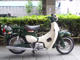 Фото Honda LITTLE CUB 2011 с японского аукциона
