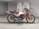 Фото Honda CB250 1983 с японского аукциона