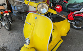 VESPA 50 S V5A1T