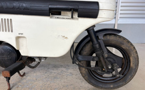 HONDA MOTOCOMPO AB12