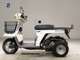 Фото Honda GYRO X с японского аукциона