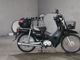 Фото Honda SUPER CUB50 с японского аукциона