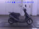 Фото Honda DIO с японского аукциона