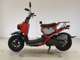 Фото Honda ZOOMER 2004 с японского аукциона